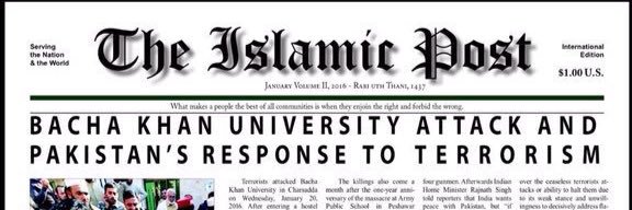 IslamicPost's profile banner image