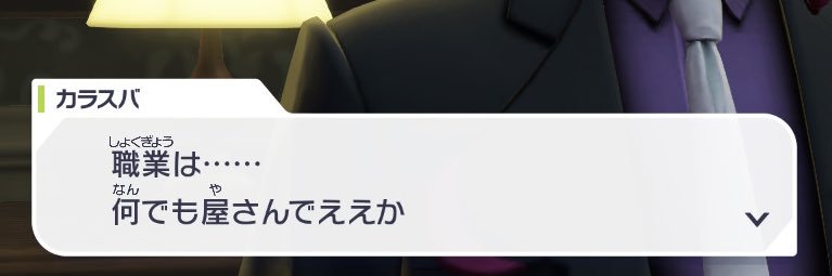 konachu_chun's profile banner image
