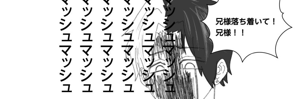 ramcha_05's profile banner image