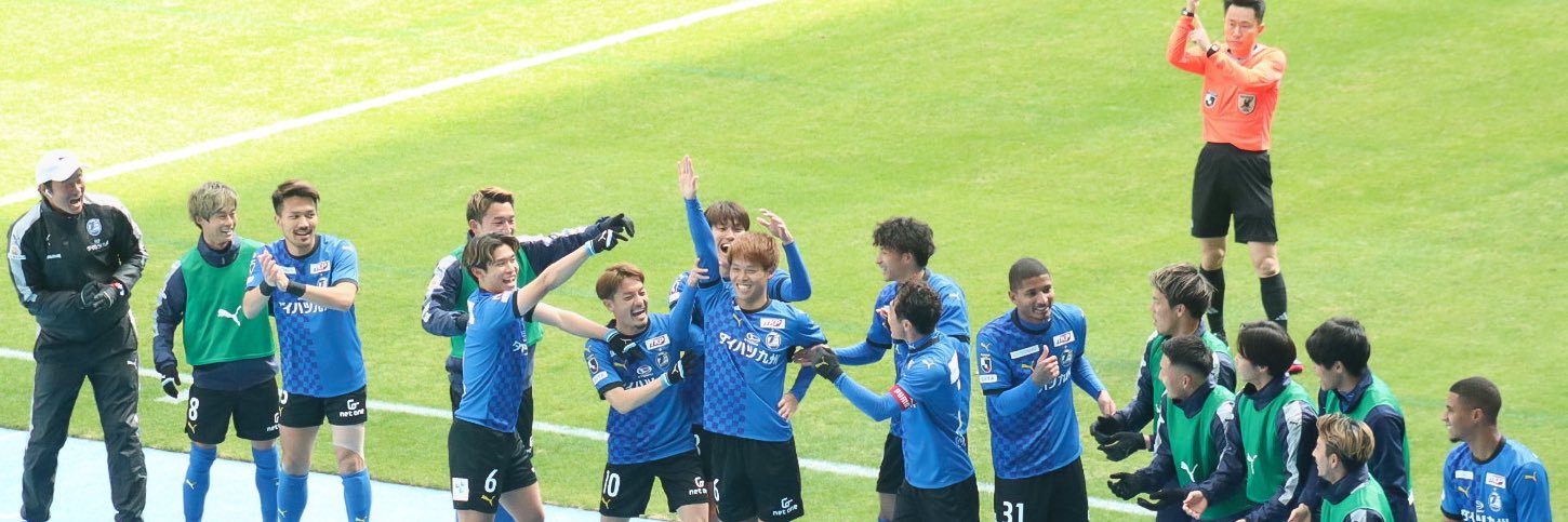りんご banner