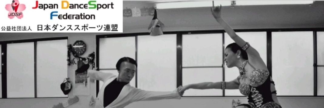 広島 社交ダンス 初心者専門あります 10DANCE ダンススタジオBHM banner