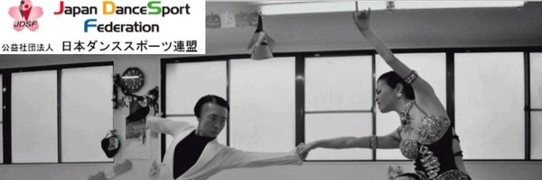 DesignStudioBHM Profile Banner