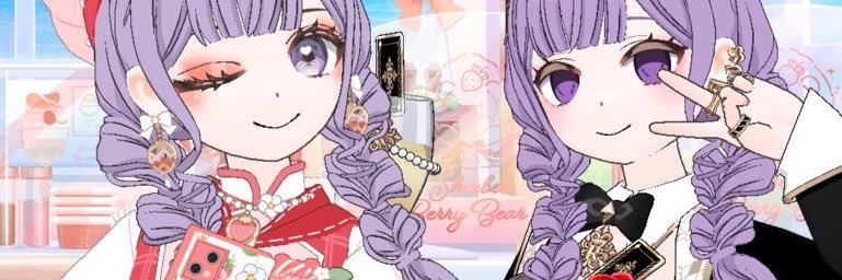 meruchin__'s profile banner image