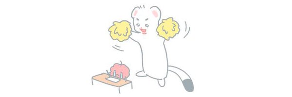 XxMYARIMONGxX Profile Banner