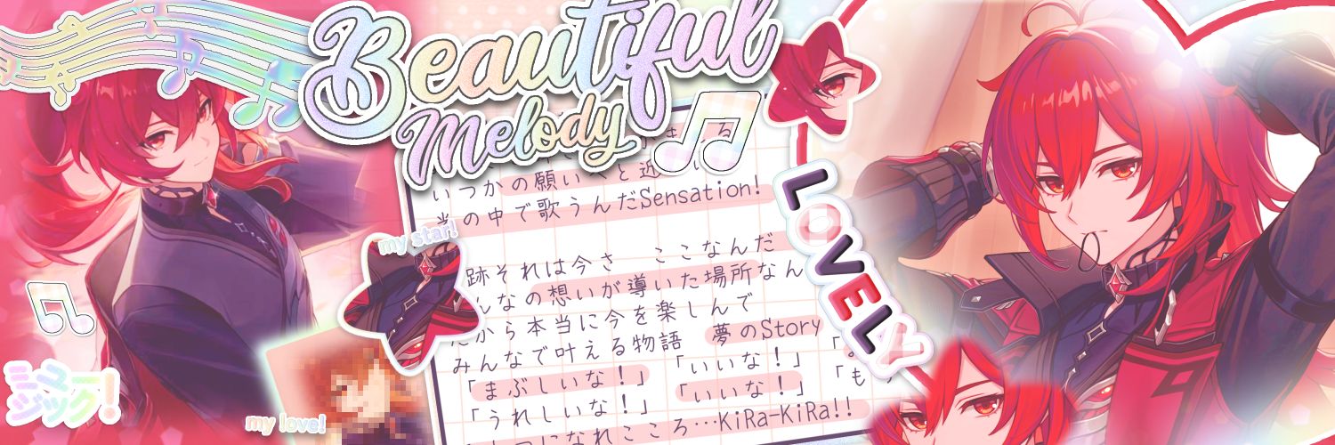 liyyaAk bimbang ! banner