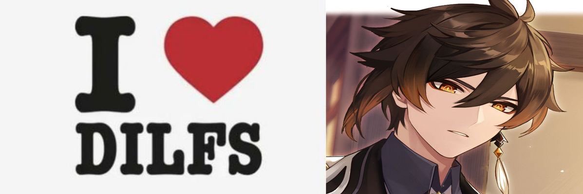 𝐭𝐮𝐧𝐞 banner