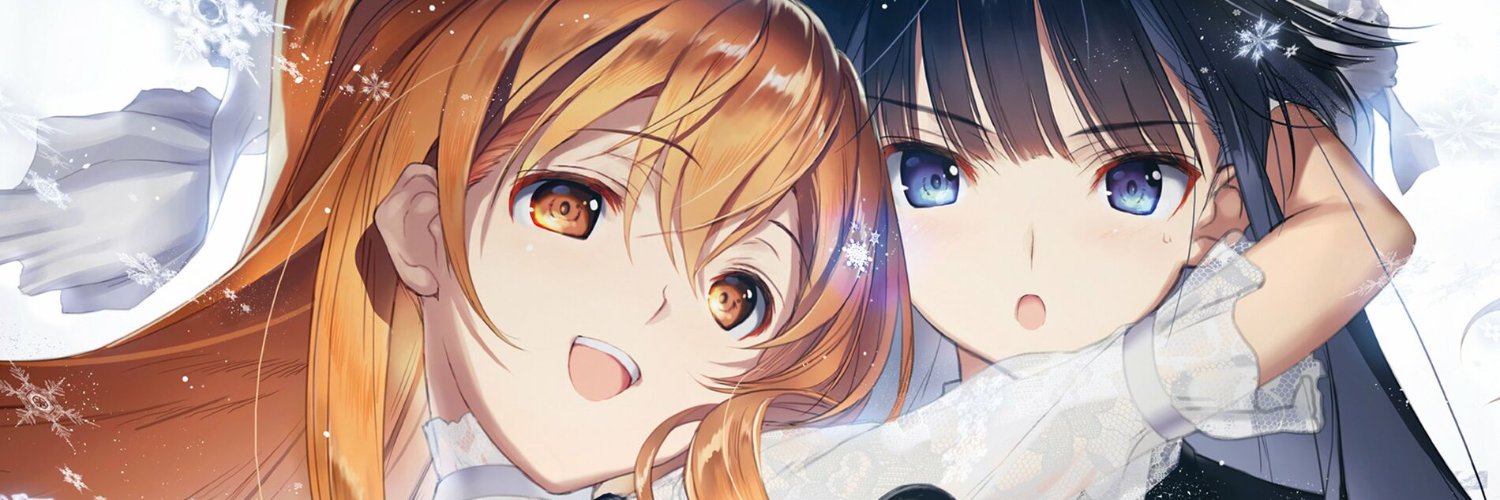 🧊BING🧊 banner