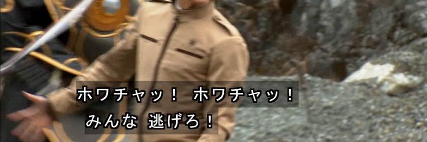 もけもけ banner