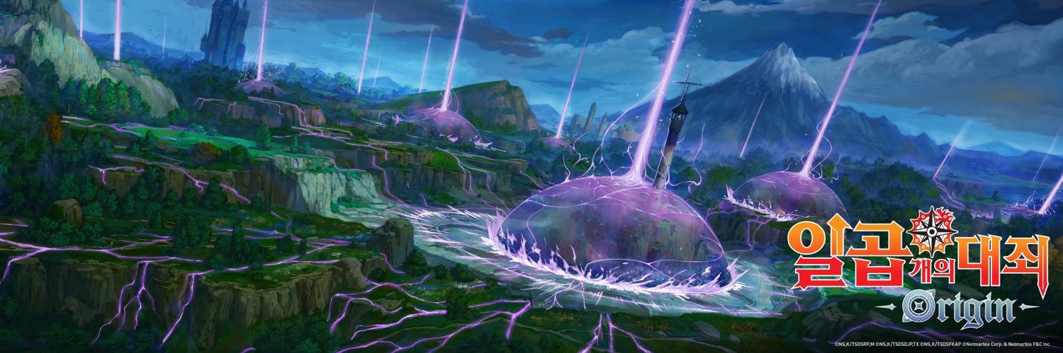 Seven Deadly Sins Origin FR banner