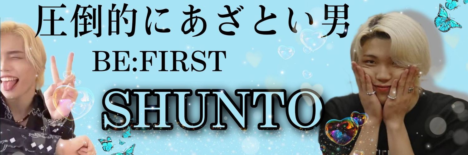 🍙まな🧢🌙 banner