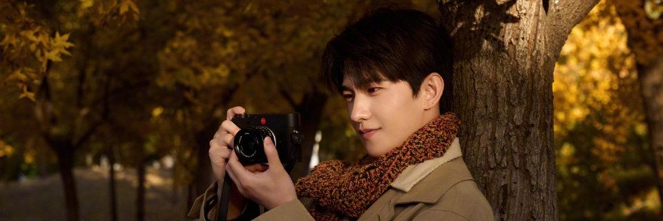 💗💗 My love My YangYang 💗💗 banner