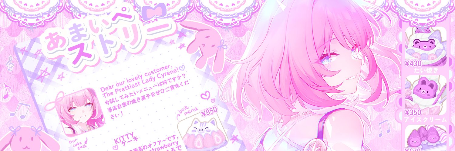 🌷Lizzʚɞ˚˙ banner