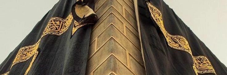 Jayson Banks banner