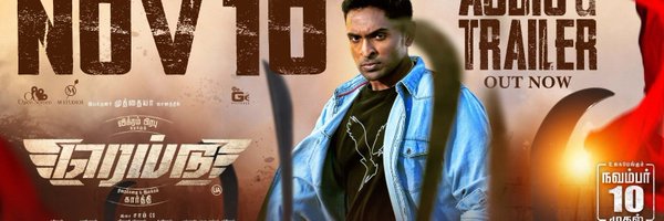 OpenScreenoffl Profile Banner