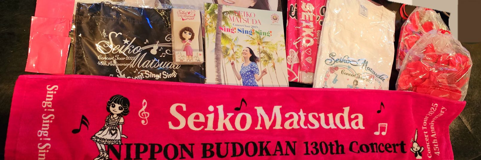 M-style 店子さん募集中～😃 banner