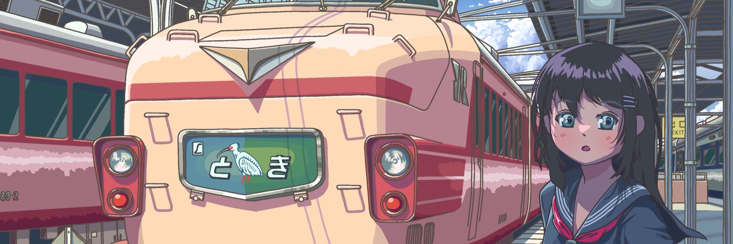 ふらすとら's banner