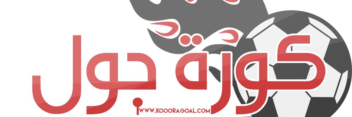 almudairs's profile banner image