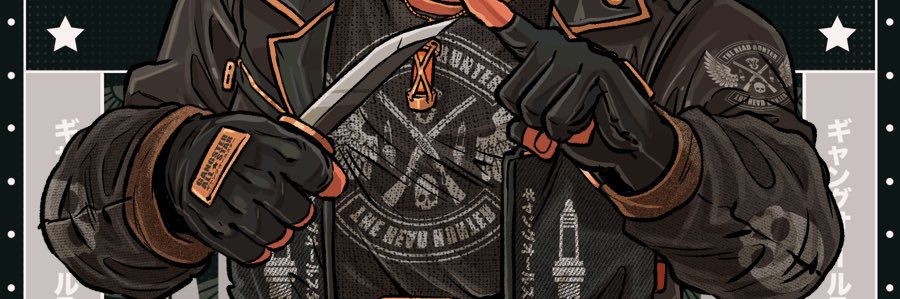 Helper banner