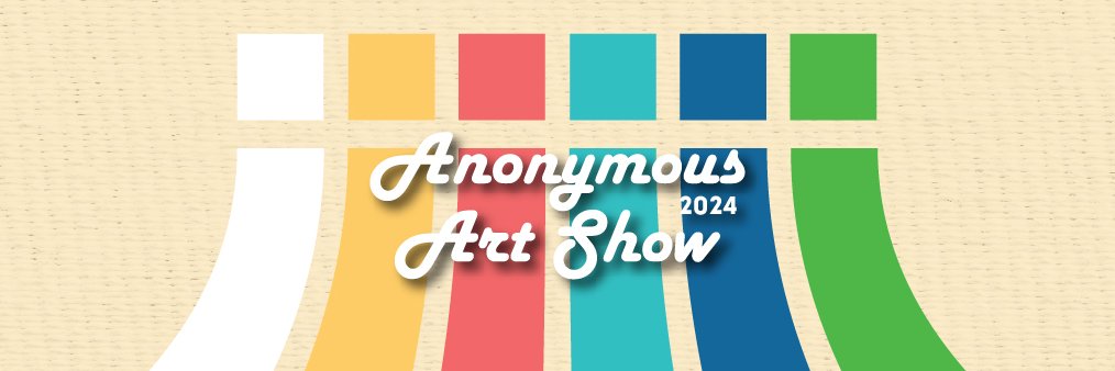 North Van Arts banner