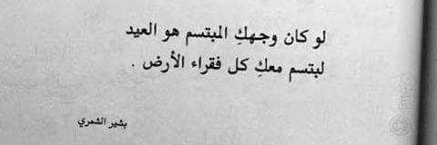 samy_moh1's profile banner image