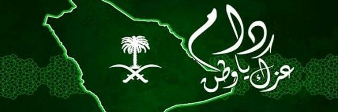 Badr333R's profile banner image