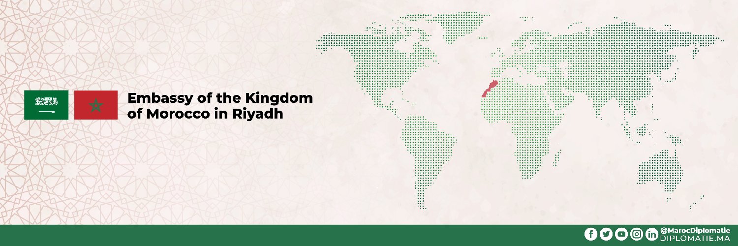 Morocco in Saudi Arabia banner