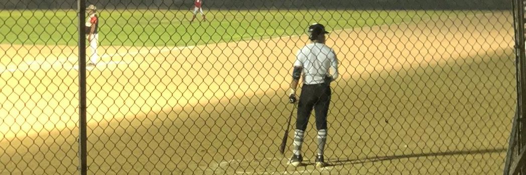 Adrian_Bujanda1 banner