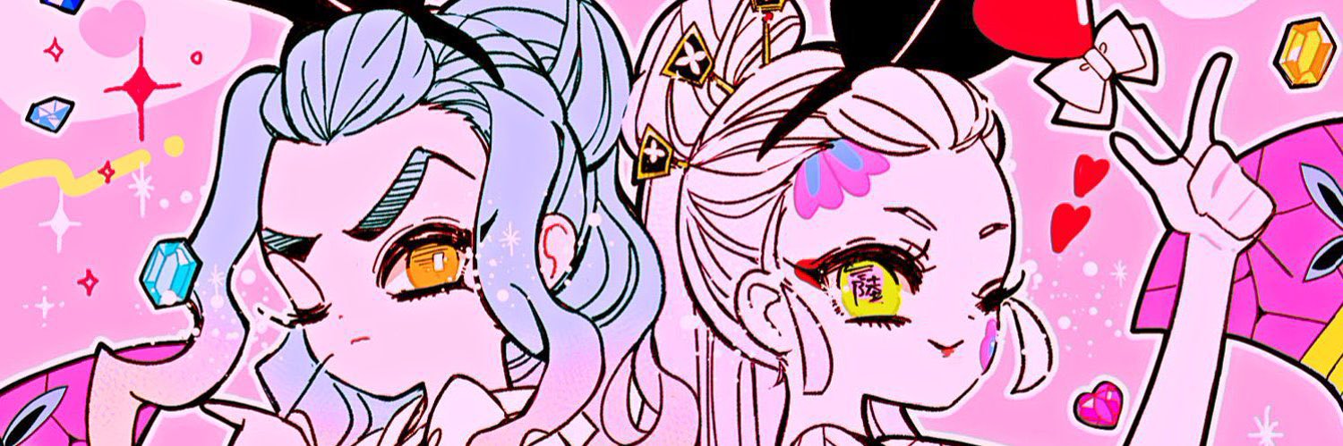fumi🌷's banner