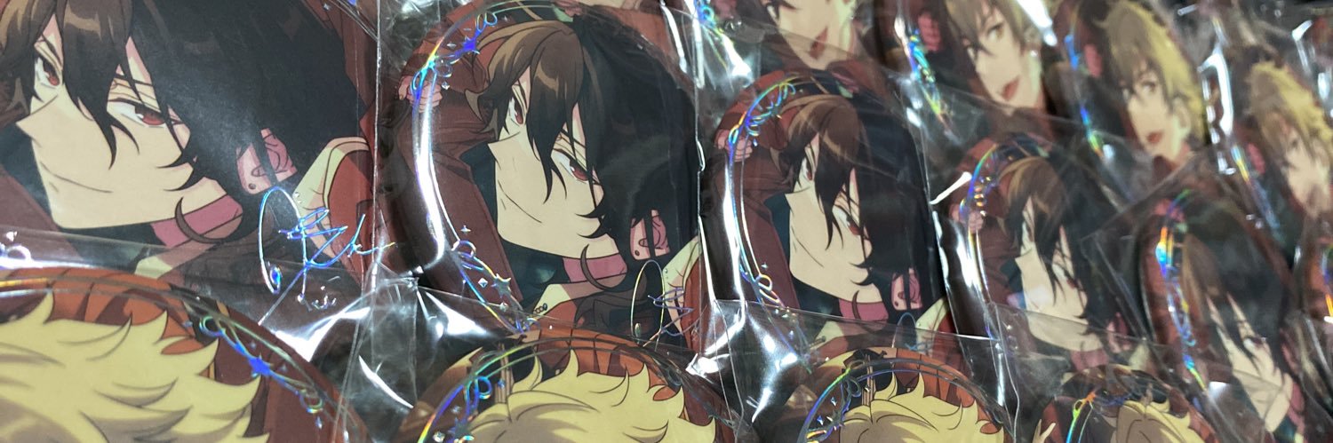 ちむ banner