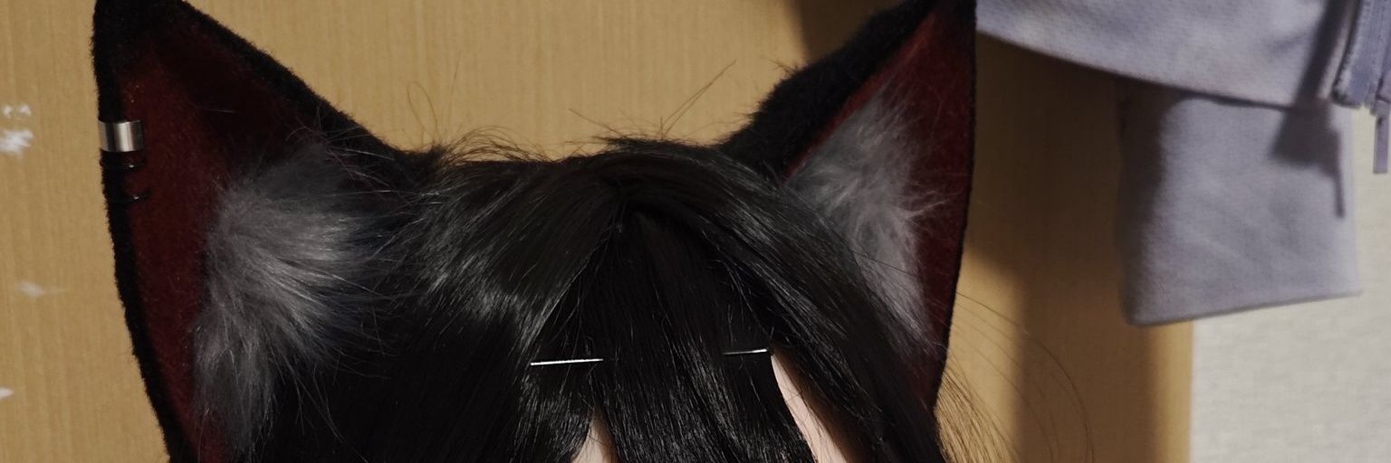 Neeon🕊️'s banner