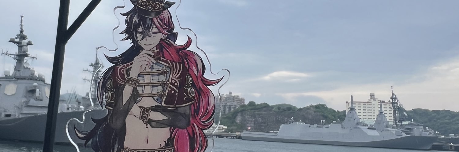 ohanaskii's profile banner image