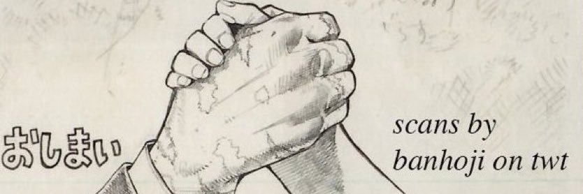 Mιɳα~Sαɳ || ιȥυσƈԋα ₵ɆØ 🍵|| CW: DBZ's banner