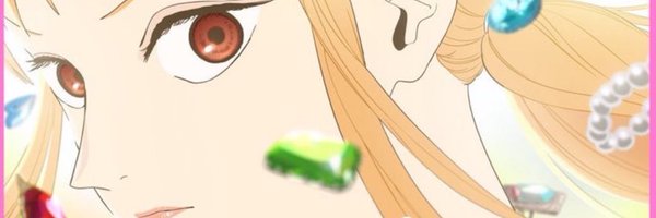 Aniwolf33 Profile Banner