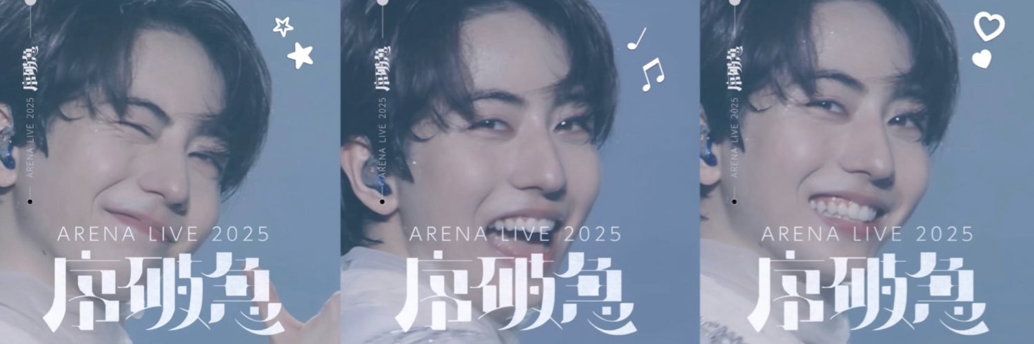 𝟬𝟳𝟭𝟲 banner