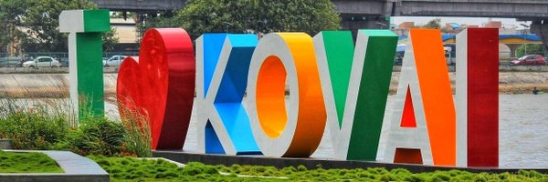 UpdatesKovai Profile Banner