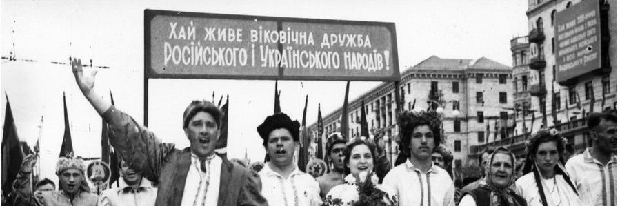 sila V pravde banner