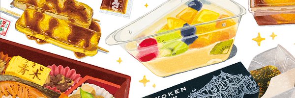 sirottae Profile Banner