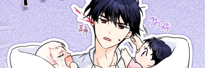 Daily Manhwa Sunshine🔅's banner