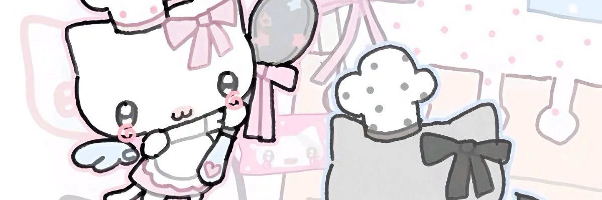 밍 banner