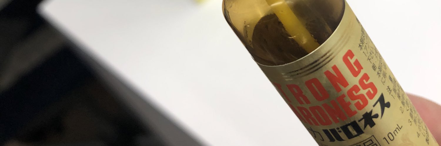 YOICI17's profile banner image
