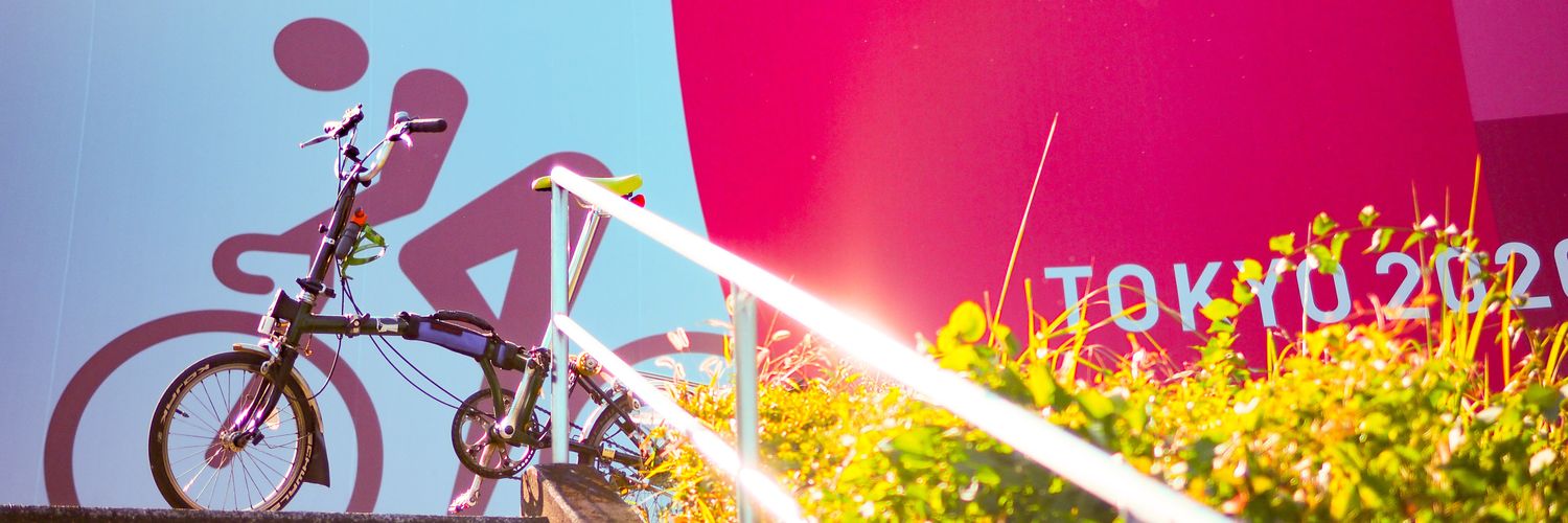 石谷玲｜いしやれい banner