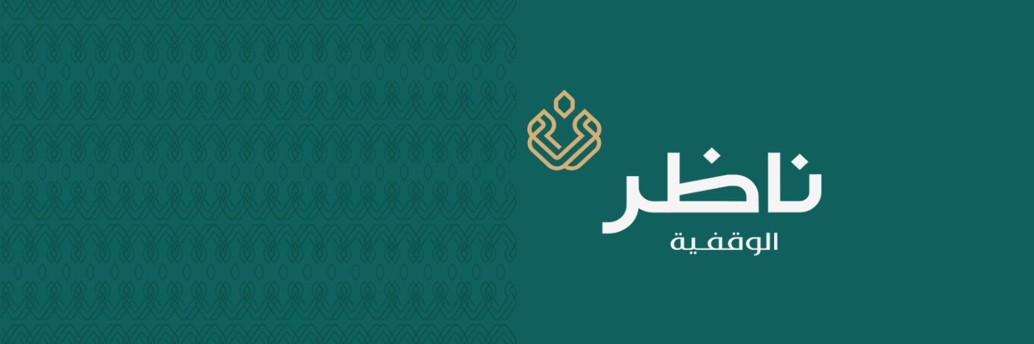 nadhr_sa's profile banner image
