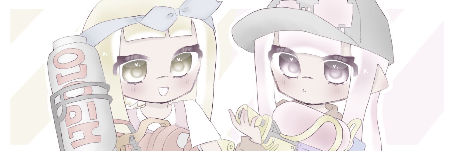 ゆうくん banner