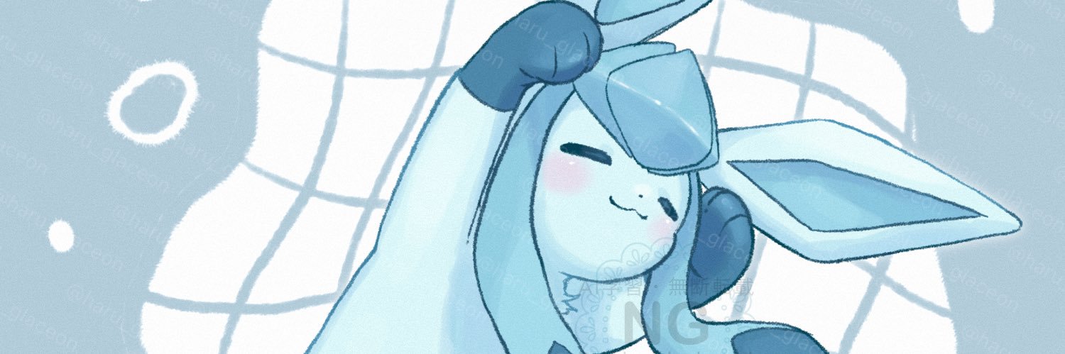 はるぼの's banner