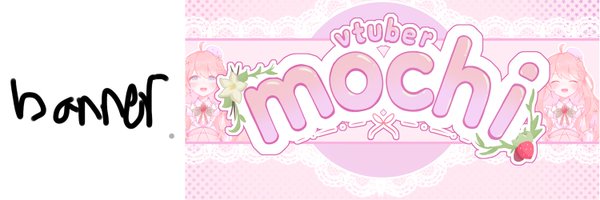 vtuber_mochi Profile Banner