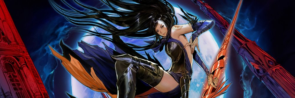 beevean banner