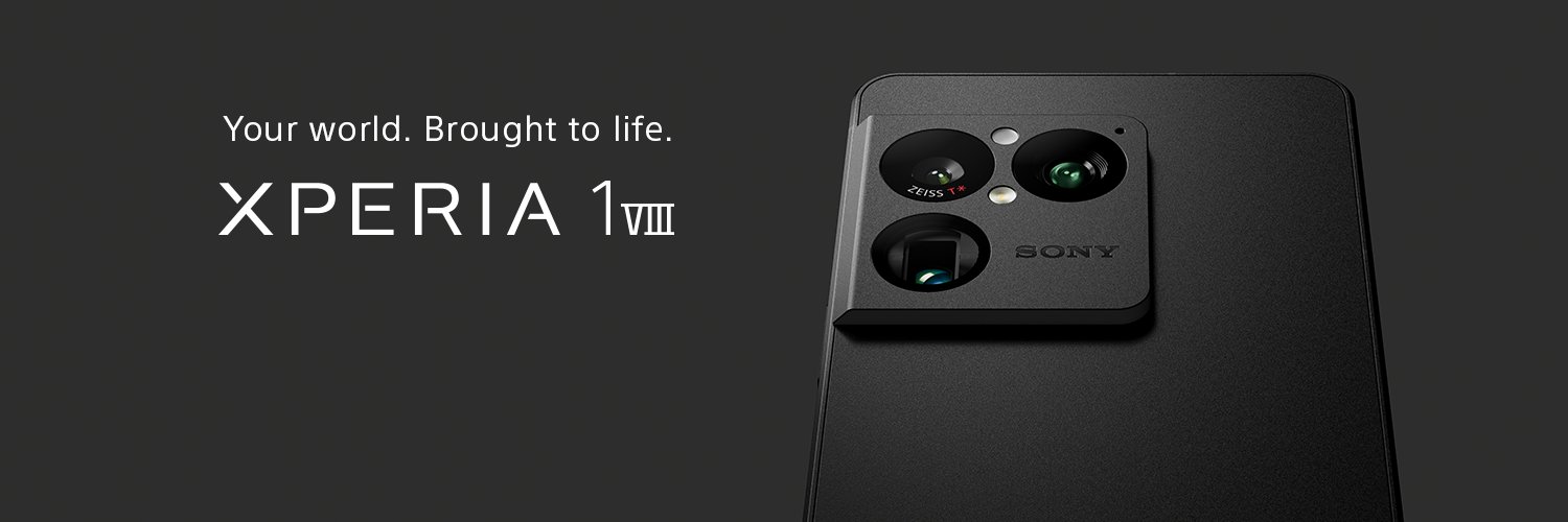 Sony | Xperia banner