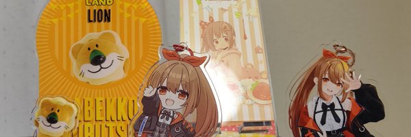 aoi_beta Profile Banner