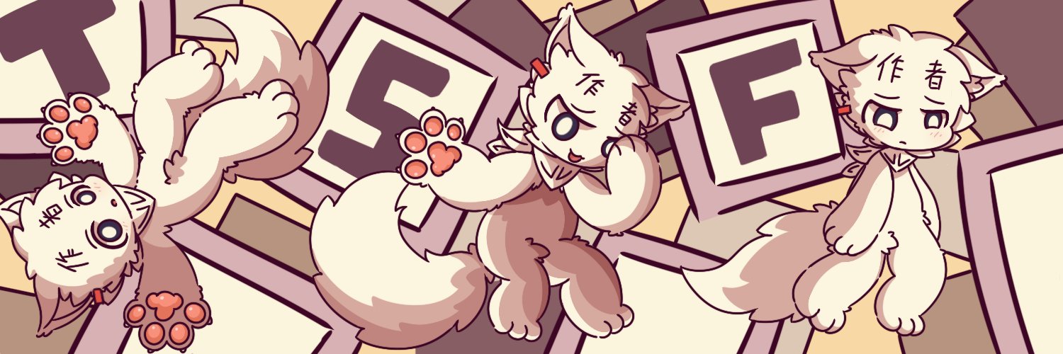 躺沙发123 banner