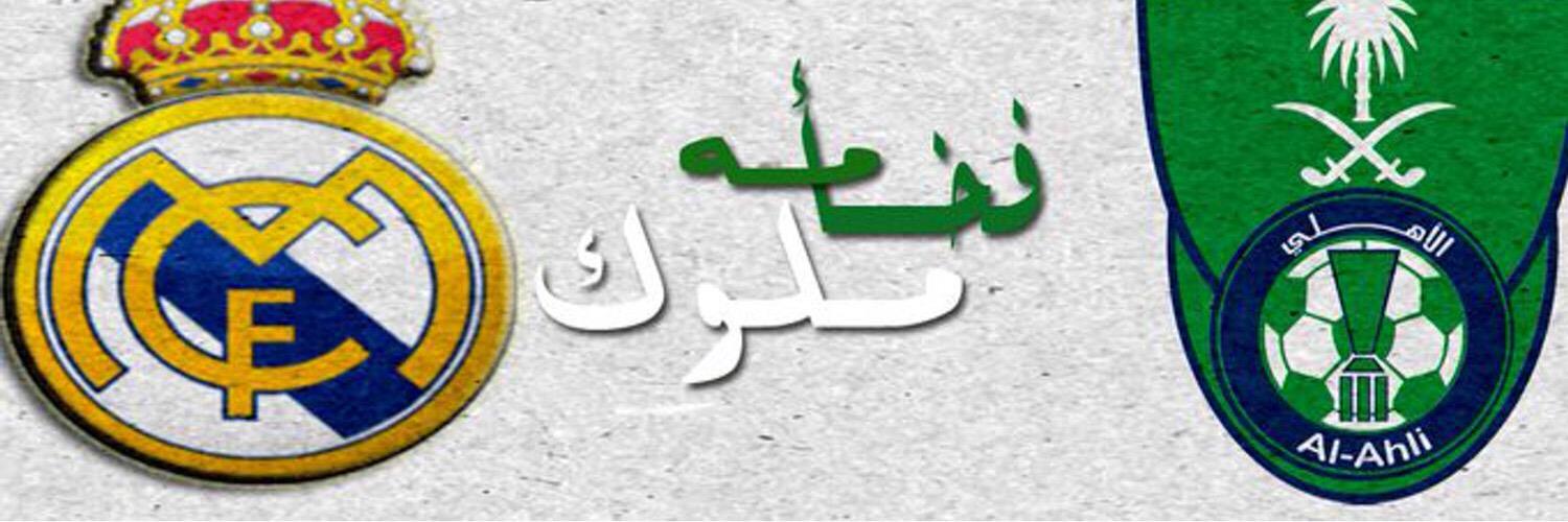 sultan98787's profile banner image